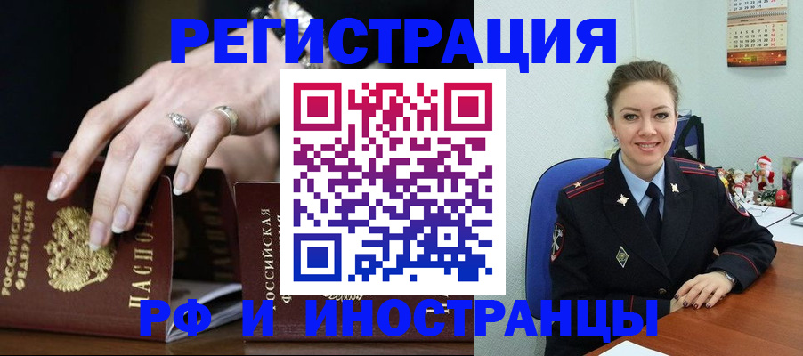 пропишу в квартире в Струнино